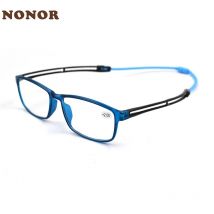 NONOR Lesebrille Frauen Männer Magnetische Hängenden Hals Lupe Einstellbare TR Gläser Presbyopie Brillen Männer Lesen Brillen