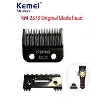 Kemei 2373 Ersatzklinge Haarschneidemaschine Klinge Friseur Schneidkopf für elektrische Haarschneider Clipper Schneidemaschine KM-2373