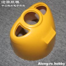 2 Stück RC Flugzeug RC Modell Ersatzteil-1200 Motorhaube für mm Spannweite 30e extra f3d RC Flugzeuge oder DIY Epo RC Flugzeug Teil