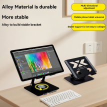 P2029 Tablet-Computerhalterung 12,9 Zoll Aluminiumlegierung Metall 360 °   Rotierende, anhebbare Lazy Desktop-Handy-Stützhalterung