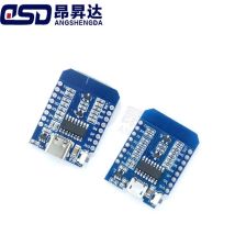 Wemos D1 Mini TYPE-C/MICRO USB ESP8266 ESP-12F CH340G V2 WIFI Development Board D1 Mini NodeMCU Lua IOT Board 3.3V With Pins