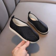 Chinese Style Children Hanfu Shoes Fashion Boys Traditional Casual Embroidered Shoes Versatile Loafers Kids Beijing Cloth Shoes