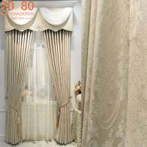 Hochwertige französische Milchteefarbe, Spitzen-Jacquard-Vorhänge für Wohnzimmer, Schlafzimmer, Prinzessinnenzimmer, maßgeschneiderte raumhohe Fenstervilla