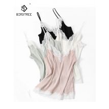 Birdtree, 30% natur seide 70% Baumwolle elegante Schlinge, Damen V-Ausschnitt Spitze, Sext dünne untere Tanktops, 2024 Sommer Herbst p48572qc