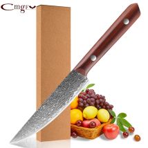 Obstmesser 67-lagiges Schälmesser aus Damaststahl, Stahl, für die Küche zu Hause, zum Schneiden von Hackmesser, multifunktionales Kochwerkzeug, Ramadan