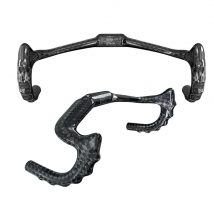 BALUGOE Carbon Fiber Professional Track Fixed Ratio Racing Handle Compliant with UCI Rules Handle Track Handle 31.8mm 12K Bright