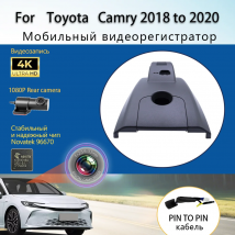 Dostosowany system Plug and Play dla Toyota Camry 2018-2020