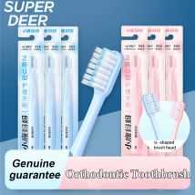 Super Deer Professional Orthodontic Toothbrush For Adlut U-shaped Bristle Orthodontic Brace Toothbrush Deep Oral Cleaning Brush