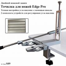 S09 Professioneller Festwinkel-Messerschärfer, Ganzmetall, stabil, präzise und effizient, Küchenmesser, Outdoor-Werkzeugschleifsystem