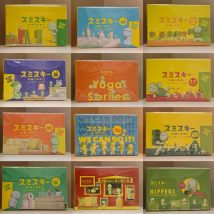 Original Smiski All Series Full Box Corner Lord Night Light Elf Series Blind Boxes Full Box Hidden Handmade Doll Model Toy Gifts