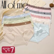 7 Teile/satz Glück Höschen frauen Baumwolle Höschen Sexy Weiche Unterhose Einfarbig Slip Weibliche Bequeme Stretch Dessous S-XL