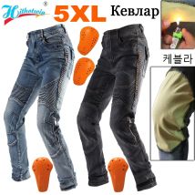S-5XL Herren Aramid Motorradjeans Moto Hose mit Schutzausrüstung Reiten Touring feuerfeste und tragbare Motorradhose 03
