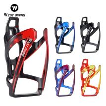 WEST BIKING koszyk na bidon rowerowy kolorowy gradientowy uchwyt na butelkę rowerową Ultralekki uchwyt na bidon do roweru szosowego MTB
