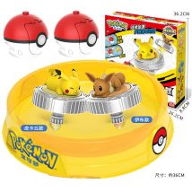 Pokémon Elf Top Ball Action Doll Pokemon Pikachu Charmander Squirtle Mew Eevee Launcher Children's Battle Plate Toy Set