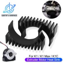 Per Creality K1 K1 Max K1C Dissipatore di calore di raffreddamento del motore Rapendo la dissipazione del calore per K1 MAX Extusore Dissipatore di calore del motore Parti della stampante 3D