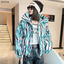 Warm Winter Down Jacket Women 2025 Graffiti Print Fashion Hooded Short Parka Girls Thick Streetwear Hip Hop Padded Coat Female