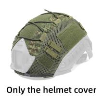 Taktischer Helmtuch, Helmüberzug, elastischer Helmüberzug, Tarnhelm, schnelles Helmtuch, MH PJ BJ, taktischer Helmüberzug