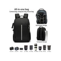 Outdoor-Fotografie-Rucksack, DSLR-Kameratasche, Drohne, Laptop, Kamerarucksack für Reisen, Wandern, Camping