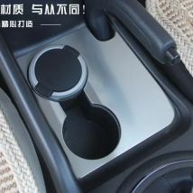 Auto-styling portabicchieri telaio pannello di copertura decorativo custodia per accessori auto per Kia Sportage 2011-2017