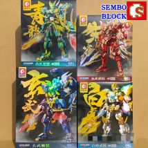 Sembo Drachen Bausteine chinesische mythische Tier Modell verwandeln Mecha Roboter Kinderspiel zeug coole Geschenke Innen verzierungen