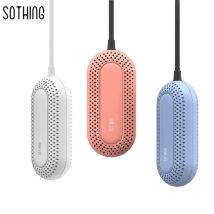 Sothing Elektrische Sterilisation Schuhe Trockner Drei-Geschwindigkeit Timing Trocknen Desodorierung Kinder Edition Kreis Schuh Trockner