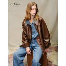 ​ DUSHU Retro Edgy Vibe 2025, zweifarbige Kunstlederjacke für Damen – Vintage-inspirierter, verkürzter Biker-Mantel für den Büro-Casual