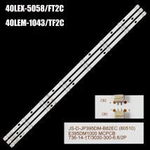 Striscia LED per 40KF520 E395DM1000 MCPCB D40-M30 40T21100 40LD105 K40DLJ12F MS-L2316-A MS-L2316B 40LD105 40S3000 40BF400 E40DM2100