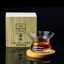 Ordentlich Japan EDO Kristall Whisky Cappie Hanyu Glas Schüssel Tasse Drehbare Streifen Gerste-bree Wein Glas Cognacglas Holz geschenk Box