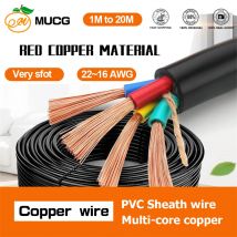 2/3/4/5-adrige elektrische Drähte, Kupferkabel, sehr weiches PVC-Material, wasserdichte Isolierung für Geräteverkabelung, 16, 18, 19, 20, 22 AWG