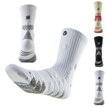 Beste Elite-Basketballsocken für Herren, rutschfeste Fußgewölbe-Kompression, atmungsaktive weiße Sportsocken für Radfahren und Fußball