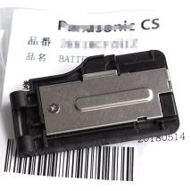 Für FZ2000 Batterie Tür Für Panasonic Lumix DMC-FZ2000 FZ2500 Batterie Tür Batterie Abdeckung Deckel Schwarz Reparatur Teile