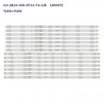 LED-Hintergrundbeleuchtungsstreifen für Philips 55PUS6452/12 55PUS6432/12 55PUS6561/12 55PUT6101/12 55PUG6102/78 55PUS6581/12 55PUS6201