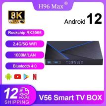 H96 Max V56 Android12 Smart TV Box Quad-Core 64bit Cortex-A55 8K UHD Output 2.4G/5G WiFi BT4.0 1000M/LAN 4k@60fps AI Set Top Box