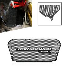 Radiator Grille Guard Cover Parts For Aprilia Dorsoduro750 Dorsoduro 750 2007 2008 2009 2010 2011 2012 2013 2014 2015 2016 2017
