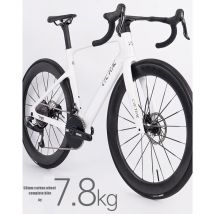 Super Light Full Carbon Road Bike with Wireless GEX 13 Speed Electronic Shifter Competition-Grade Hydraulic Brake Racing Bicycle