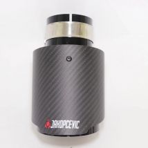 Auto matt Kohle faser Auspuff anlage Schall dämpfer Rohrs pitze gerade universelle schwarze Edelstahl Schall dämpfer Dekorationen