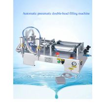 220V/110V Plastic Bottle Manual Liquid Semi Auto Filling Machine The Lotion Piston Filling Machine