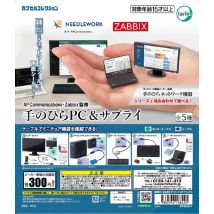 Tarlin-Kapselspielzeug kawaii Palm-Size-PC & Supplies überprüft von AP Communications und Zabbix-Miniaturen für 1/12 Puppenfiguren