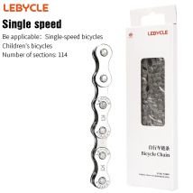 LEBYCLE MTB Road Bicycle Chain Electroplating Rust Prevention Bike Single Speed Chain Bike 7 8 9 10 11 21 24 27 30 Speed Chain