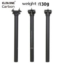 ELITA ONE Carbon-Sattelstütze 27,2/30,9/31,6 mm MTB/Straßen-Biike-Sattelstütze aus Kohlefaser, Titanschrauben, leichtes 130 g Sitzrohr