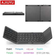 AJIUYU Mini-Klapptastatur, kabellose Bluetooth-Tastatur mit Touchpad für Windows, Android, iOS, iPad, Tablet, Telefon, Russisch, Spanisch