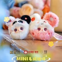 Lilia Garden Tea Party Blind Box Serie Multi Style Mini Puppe Anhänger Cartoon Schlüsselanhänger Dekoratives Spielzeug Mystery Box Überraschungsgeschenke