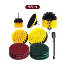 Electric Drill Brush Kit Electric Cleaning Brush Tool For  Car Tile Bathroom Brush Bathroom  Kitchen Plastic Scrubber Brushes