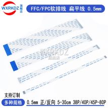 10 Teile/los 10/15/20/30CM 0,5mm Pitch FPC/FFC Band Flexible Flachkabel AWM20624 8/10/12/14/20/24/30/34/40/45/50/54/60/64/68/80P