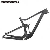 Suspension MTB Fahrrad Carbon XC Rahmen 29er 2,35 Reifen Susper Licht BSA Mountain Frameset Boost Suspension Rahmen 148mm
