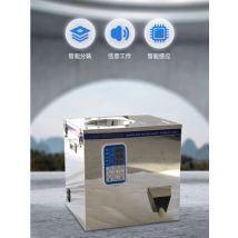 Nice Appearance 1-100g Spiral Hardware Filling Machine Of Manufacturing Industry