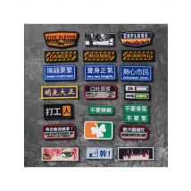 Outdoor Bag Accessories Are Fully Embroidered with Unique English Words EUERYTHING IS AHESOMEDIY Badge Chinese Jacket Hook Patch