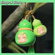 Samsam Lucky Calabash Blind Box Schlüsselanhänger – süßes Sammler-Charm-Taschenclip-Zubehör, offizielles Kawaii-Geschenk zum Geburtstag