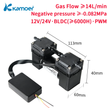 Kamoer 12-16L/min HLVP15 Vakuum Pumpe 12V 24V BLDC Motor Negative Druck 0,062 Mpa Saug Pumpe Einzigen/doppel Membran Pumpe