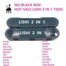 LISHI  TOOL HU46 NE72 VAC102 TOY43 MAZ24 HY22 HON58R HU66 HU101 HU64 SIP22 HON66 HU83 VAG2015 HU92 VA2T TOY48 HU100R HU100